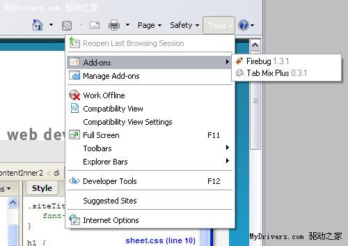 IE 8.1支持Firefox插件 Acid3得分提升