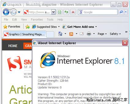 IE 8.1支持Firefox插件 Acid3得分提升