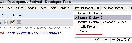 IE 8.1支持Firefox插件 Acid3得分提升